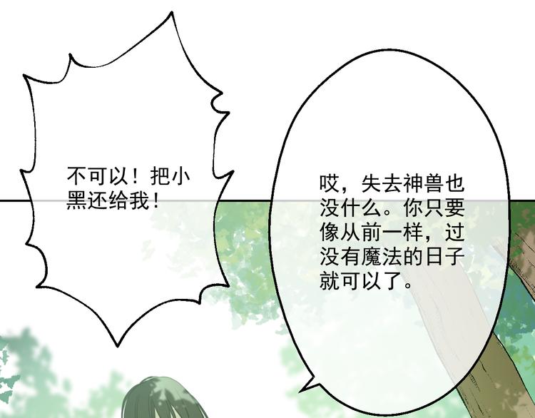 第 131 页
