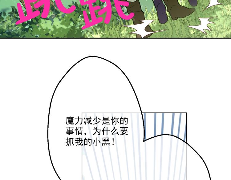 第 133 页