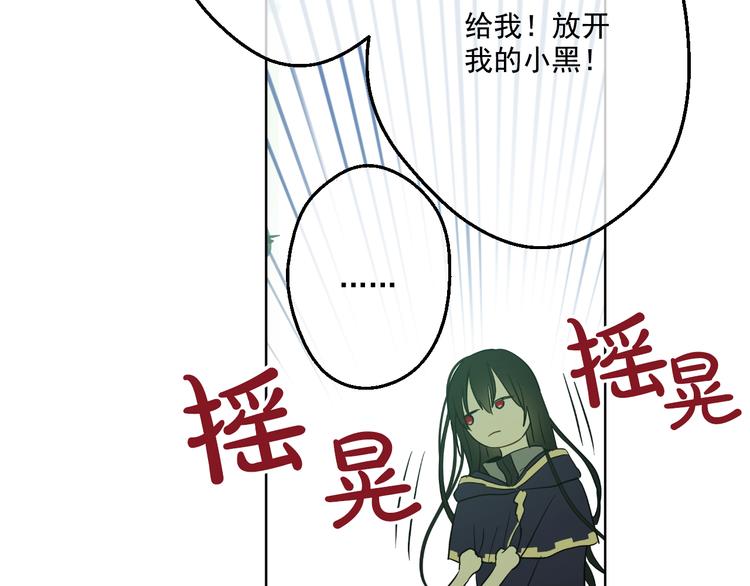 第 134 页