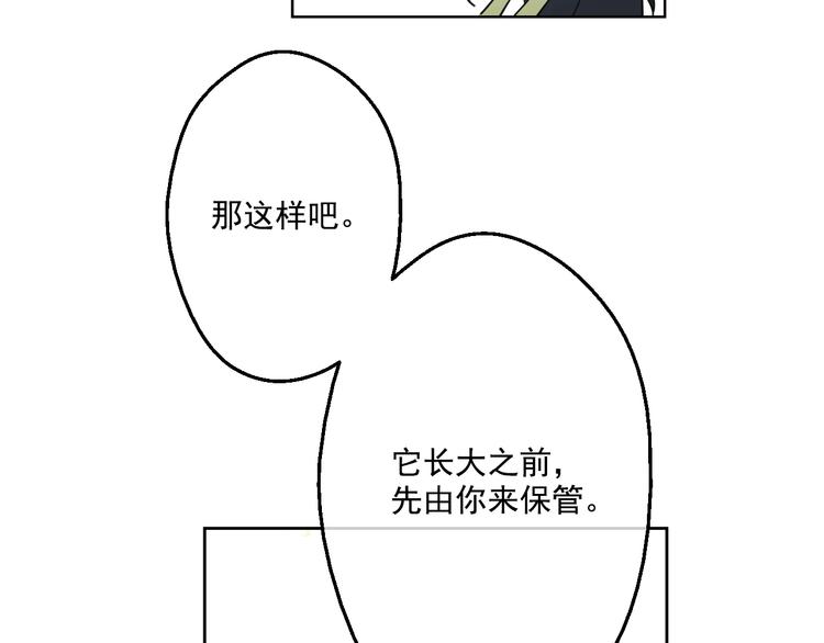 第 135 页