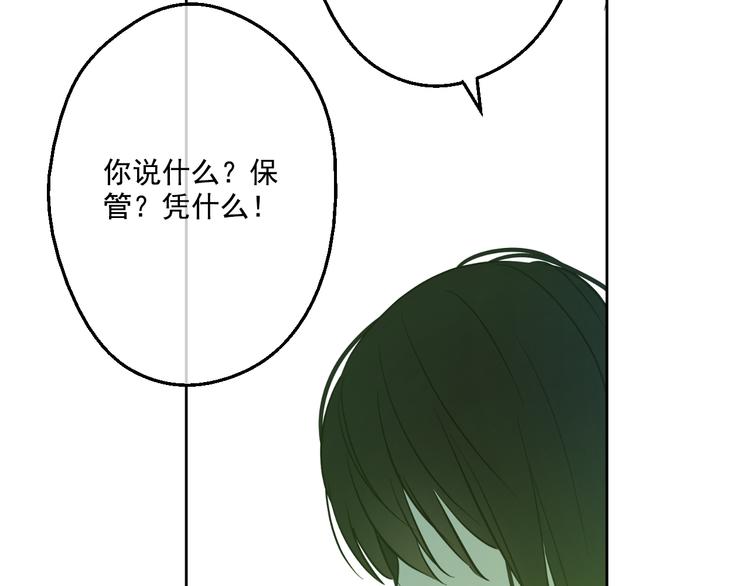 第 136 页