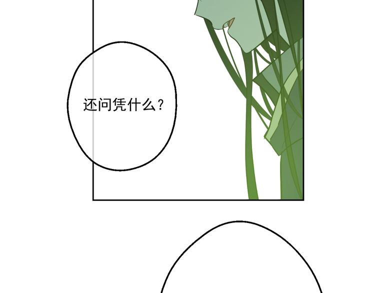 第 137 页