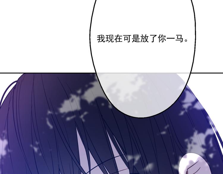 第 138 页