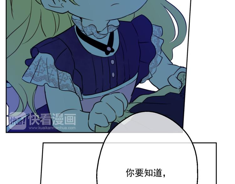 第 142 页