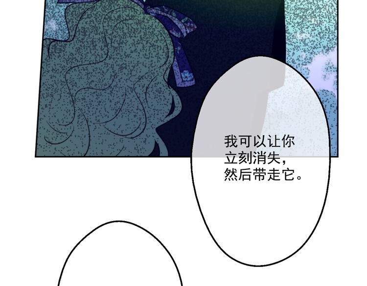 第 144 页