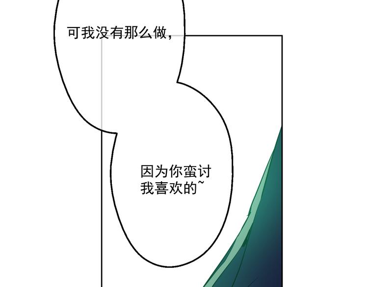第 145 页