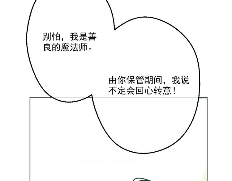 第 147 页