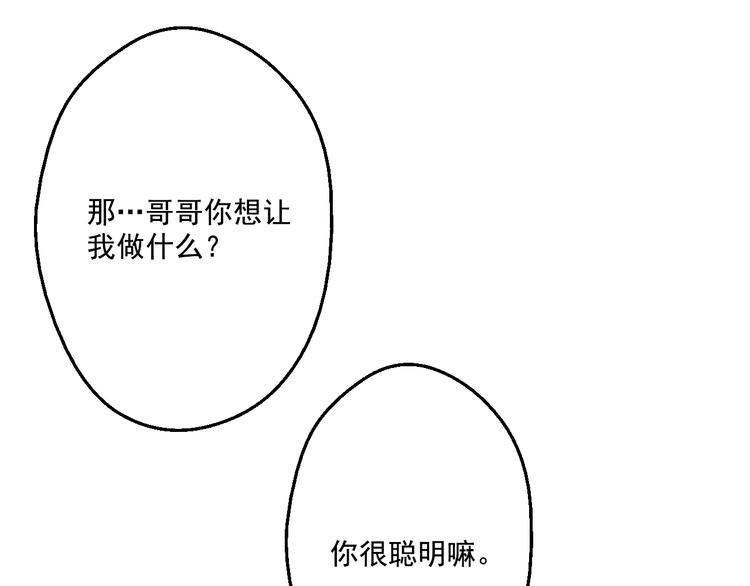 第 149 页