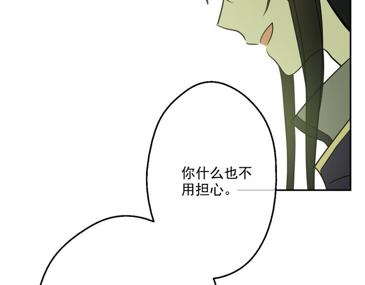 第 151 页