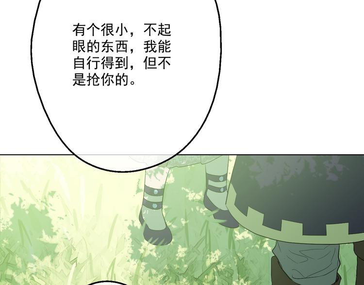第 152 页