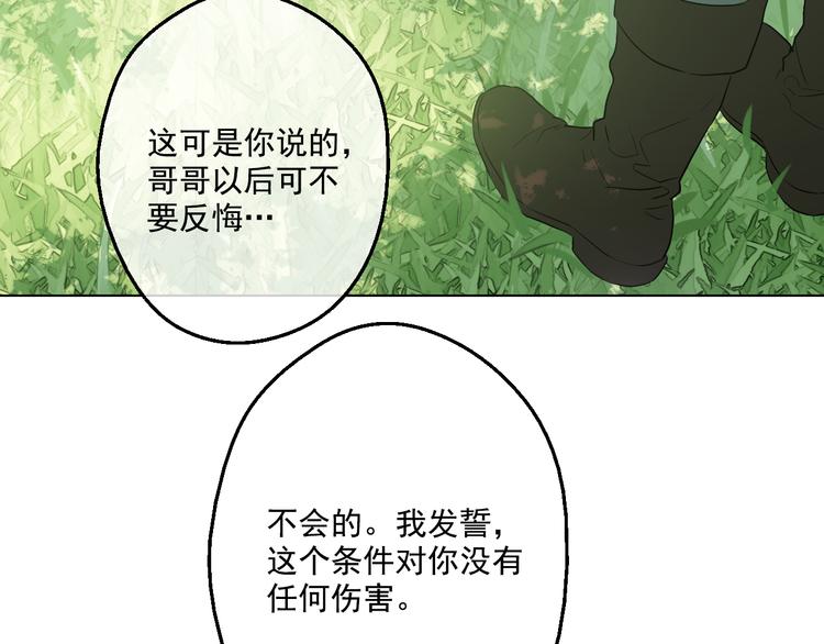 第 153 页