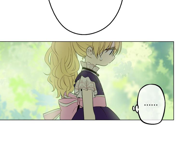 第 154 页