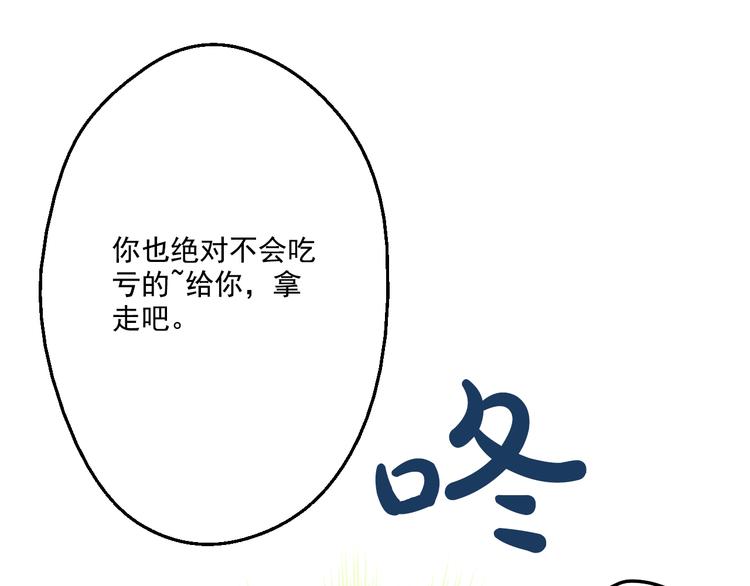 第 155 页