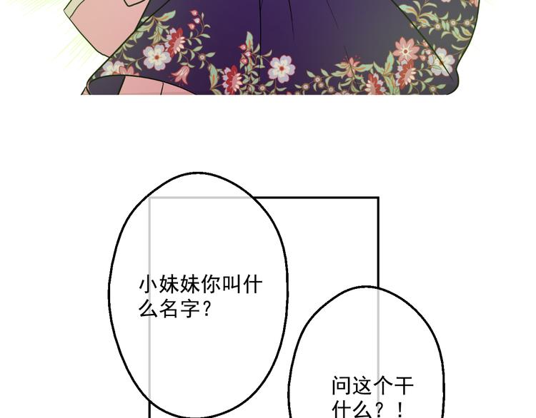 第 157 页
