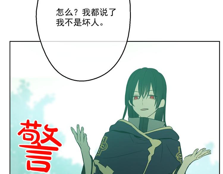 第 159 页
