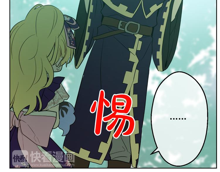 第 160 页