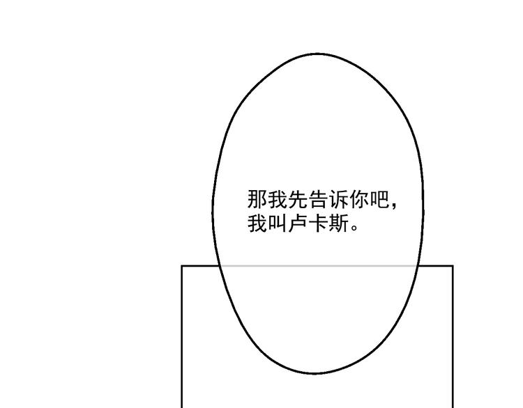 第 161 页