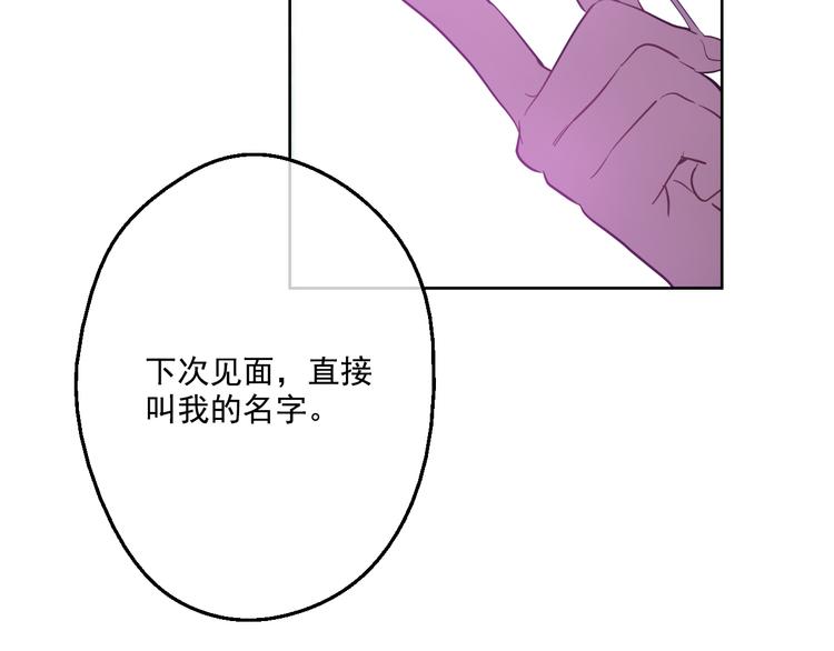 第 163 页
