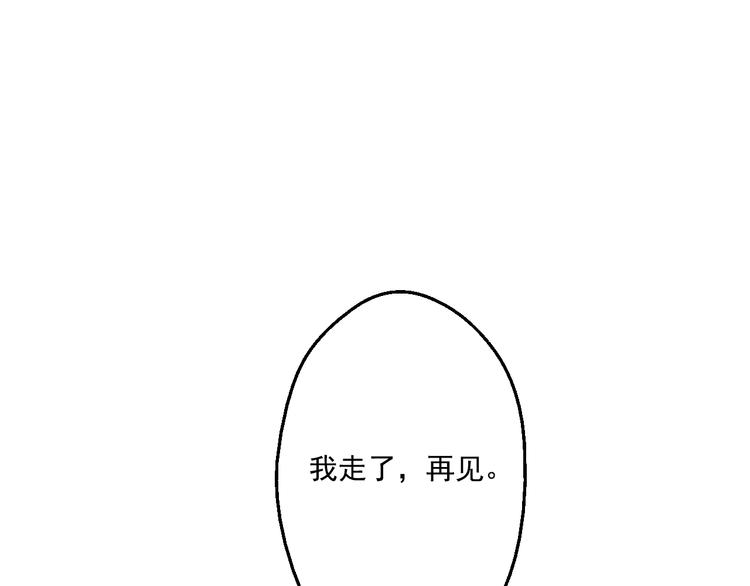 第 164 页