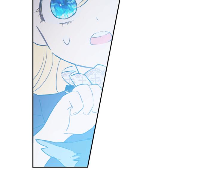 第 171 页