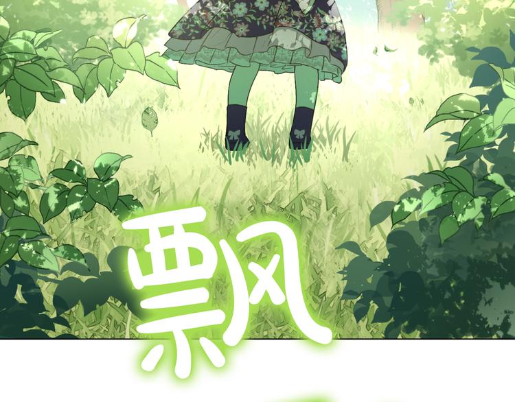 第 174 页