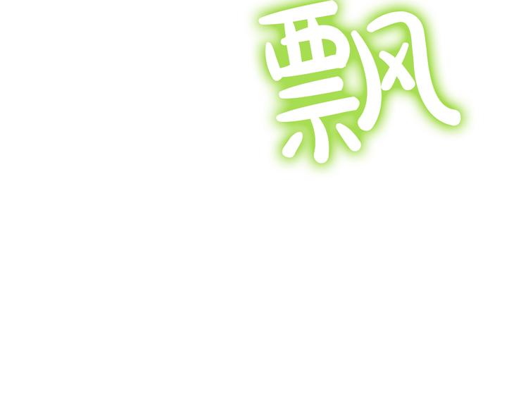 第 175 页