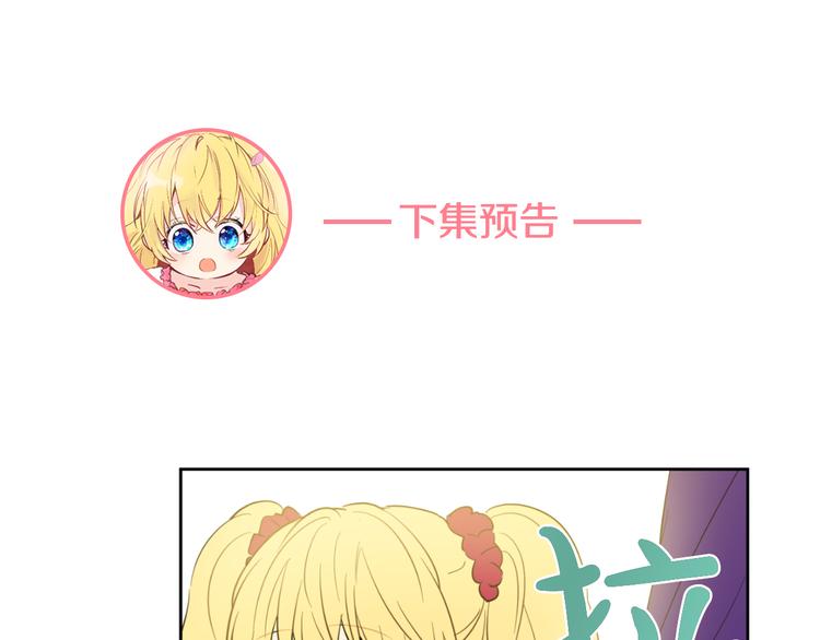 第 178 页