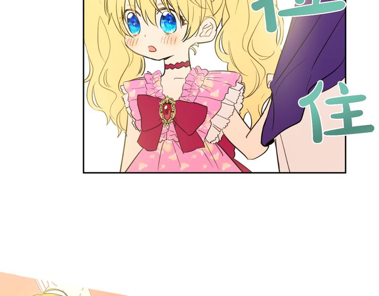 第 179 页