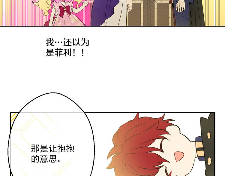 第 183 页