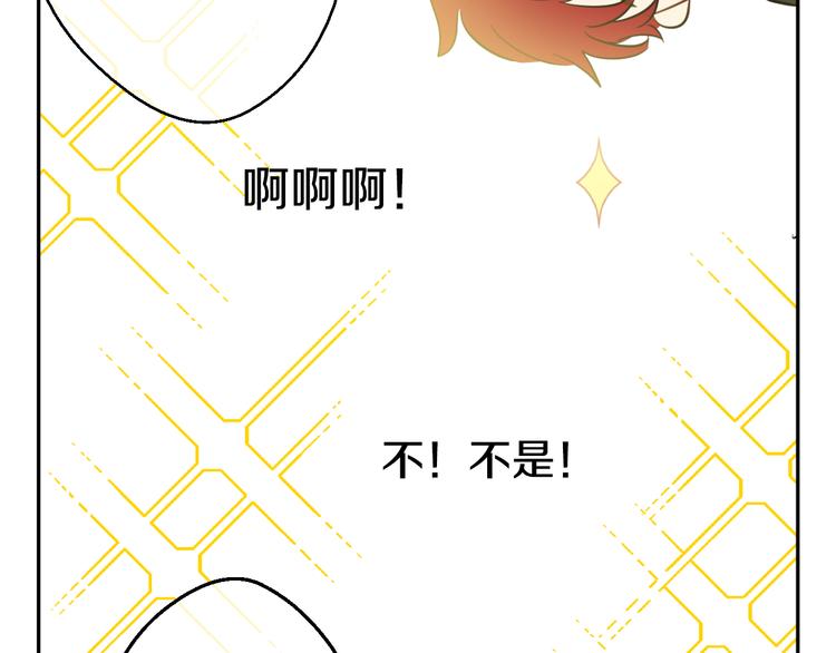 第 184 页