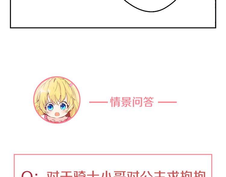 第 186 页