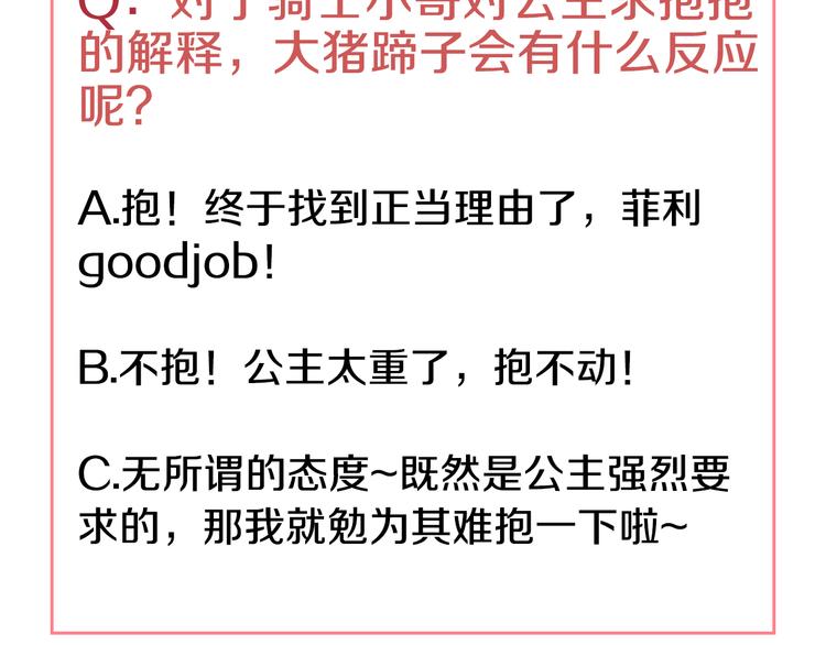 第 187 页