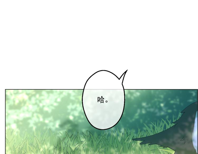 第 71 页