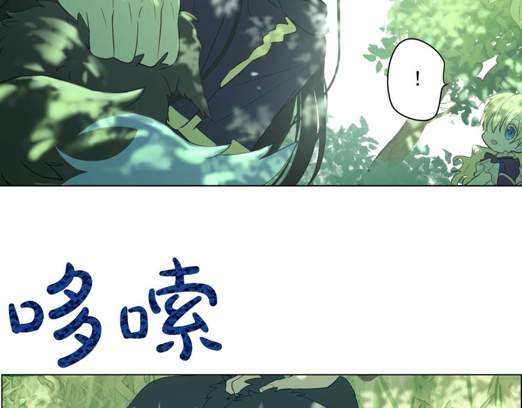 第 74 页