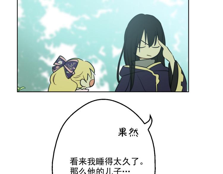 第 84 页