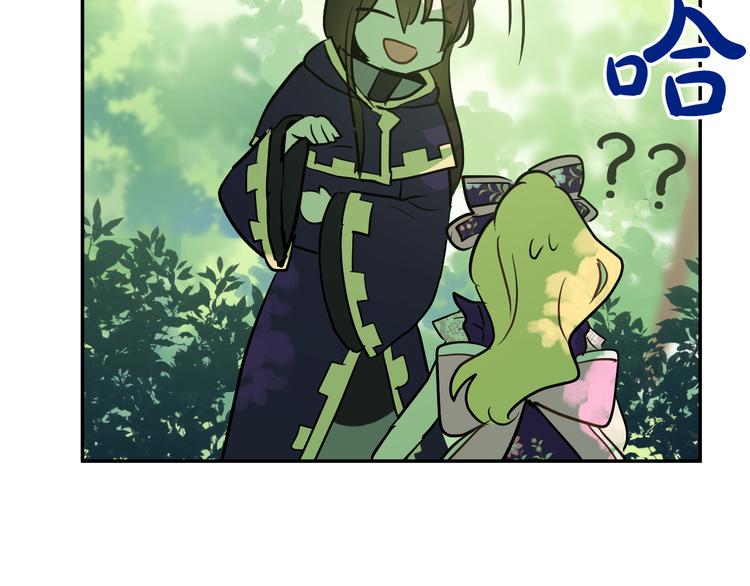 第 91 页