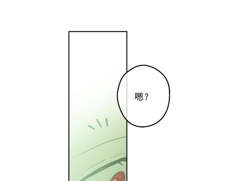 第 92 页