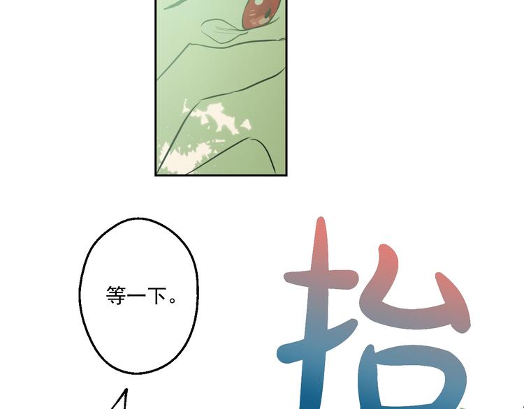 第 93 页