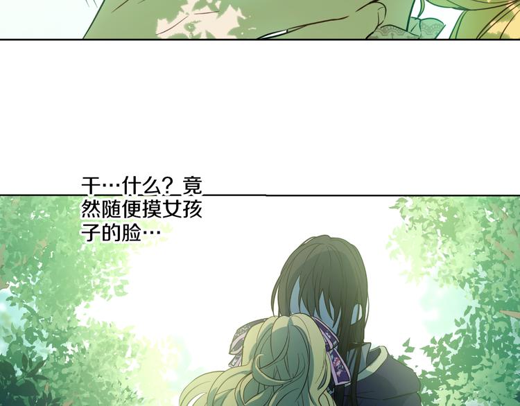 第 95 页