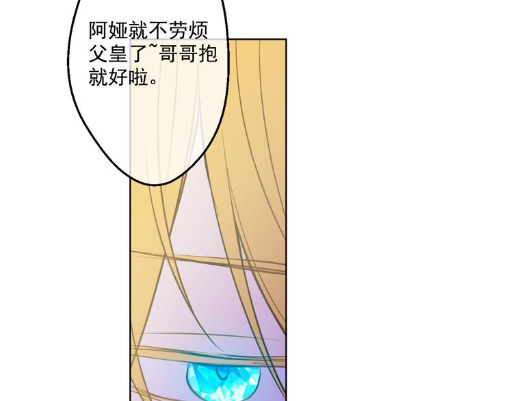 第 102 页