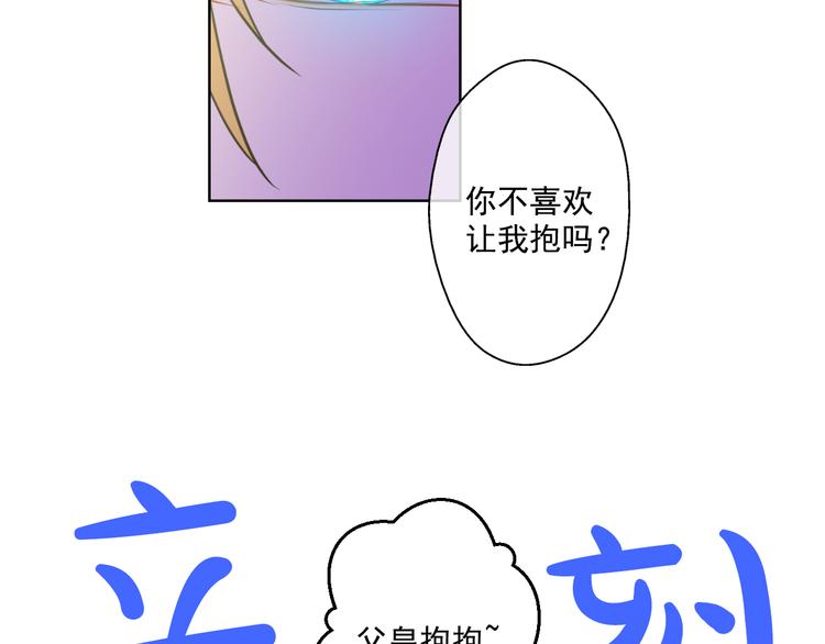 第 103 页