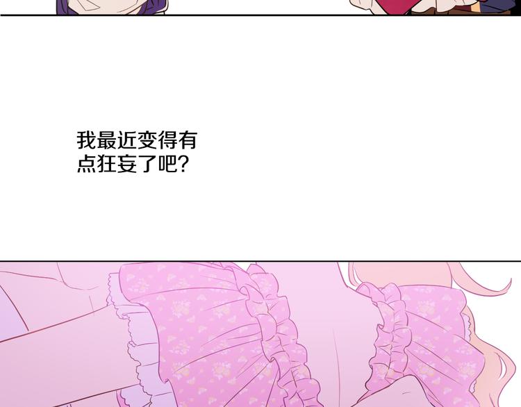 第 105 页