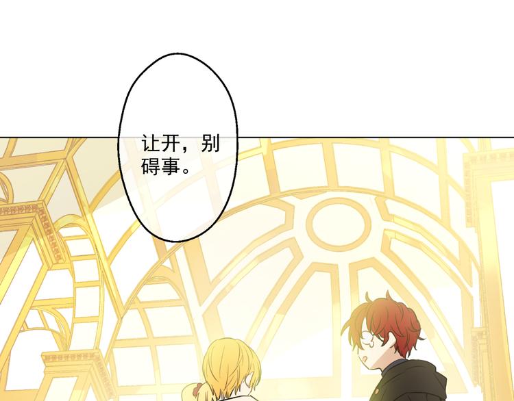 第 110 页