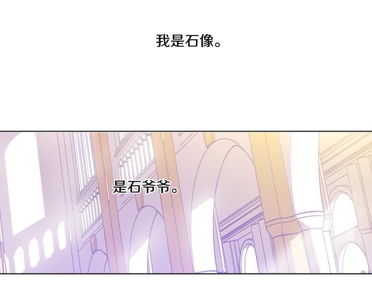 第 112 页