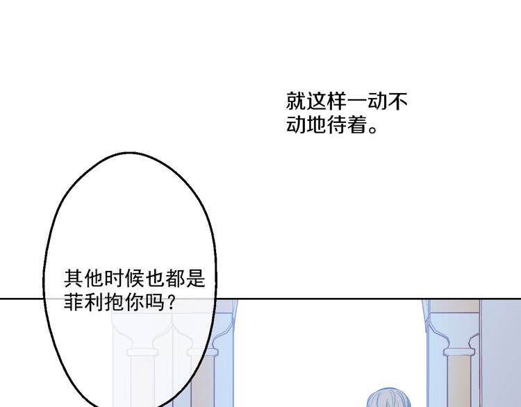 第 113 页