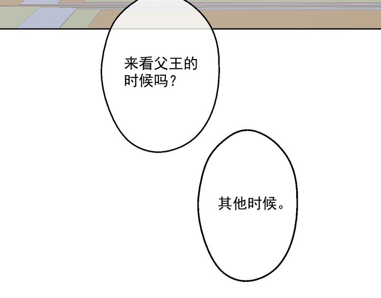第 115 页