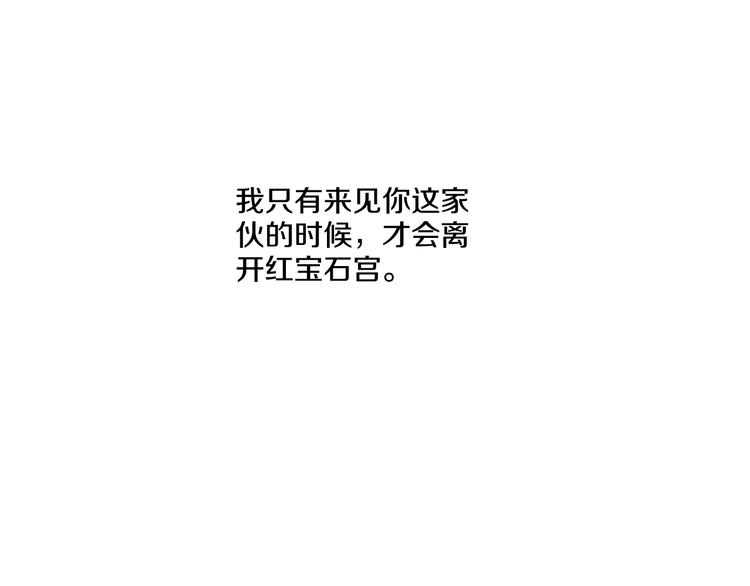 第 116 页
