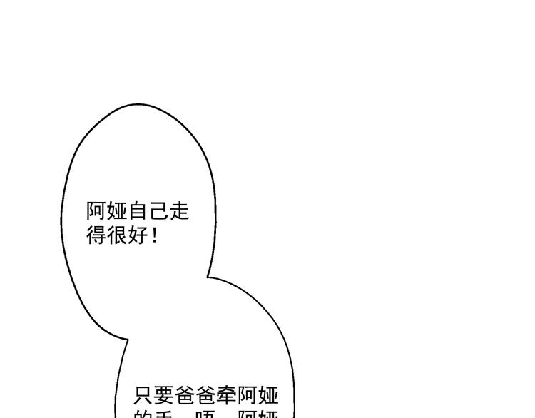 第 117 页