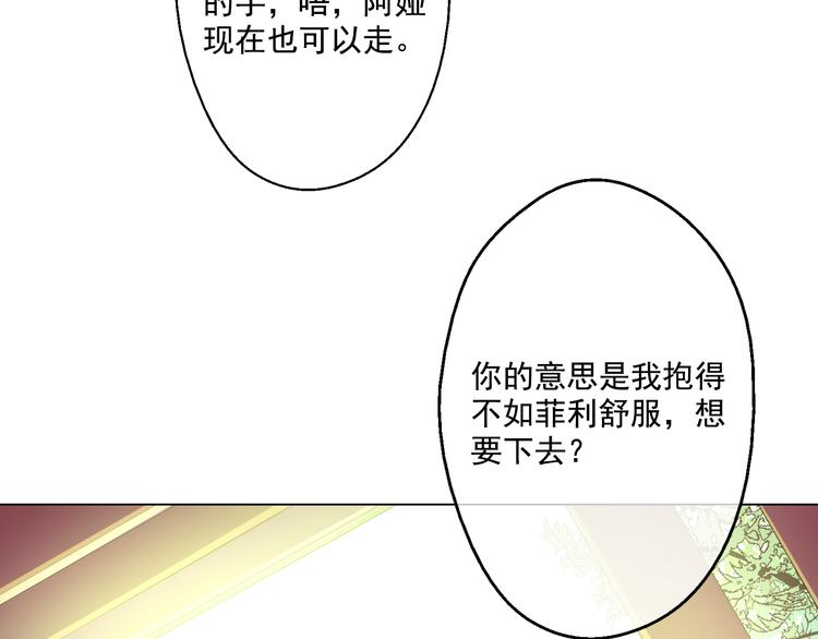 第 118 页