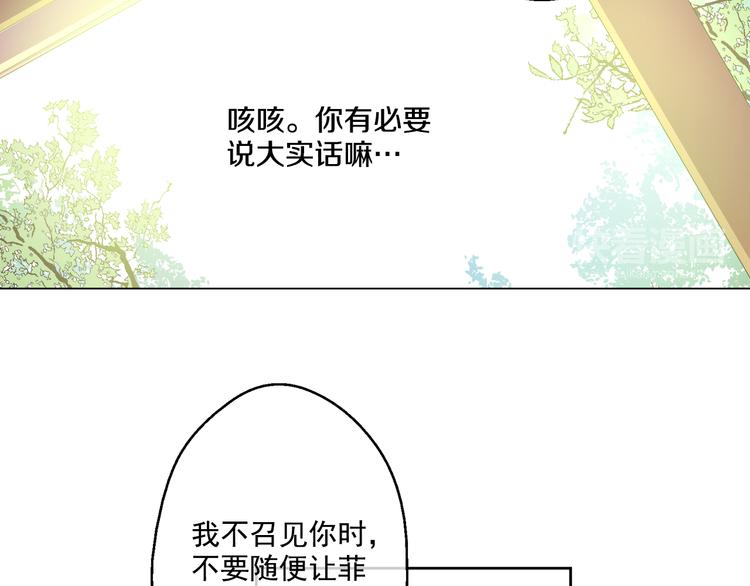 第 119 页